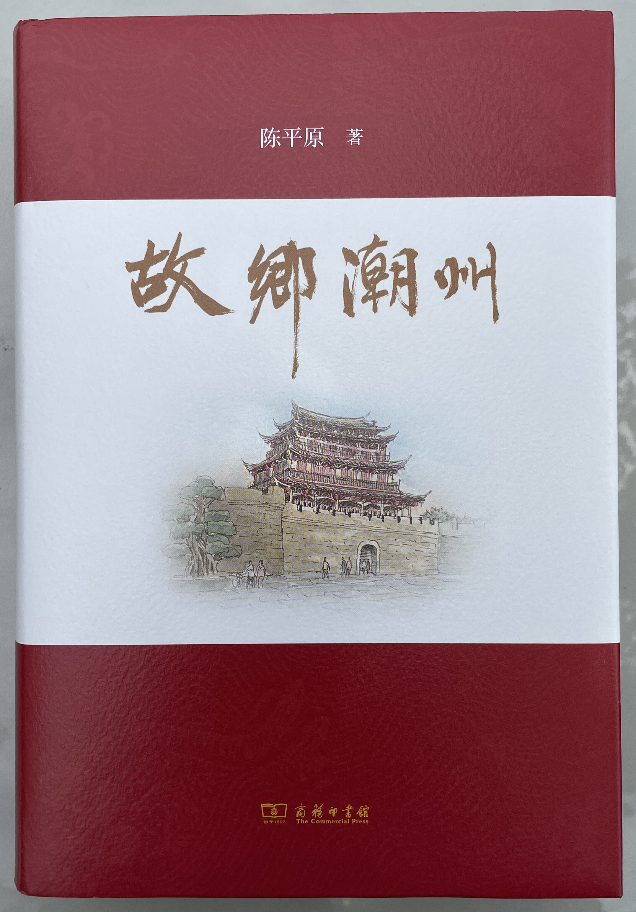 微信图片_20230611104356.jpg
