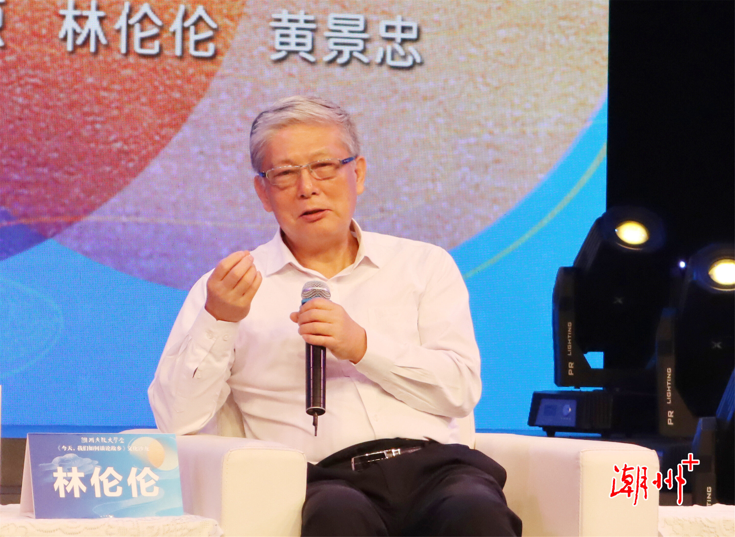 微信图片_20230611102815_副本.jpg