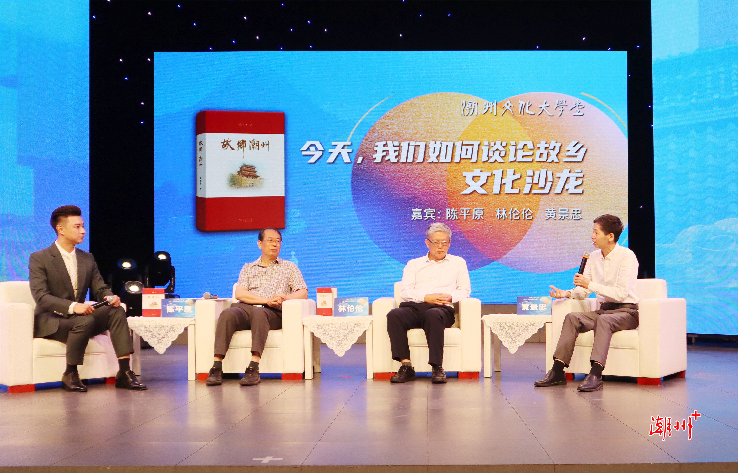 微信图片_20230611102750_副本.jpg