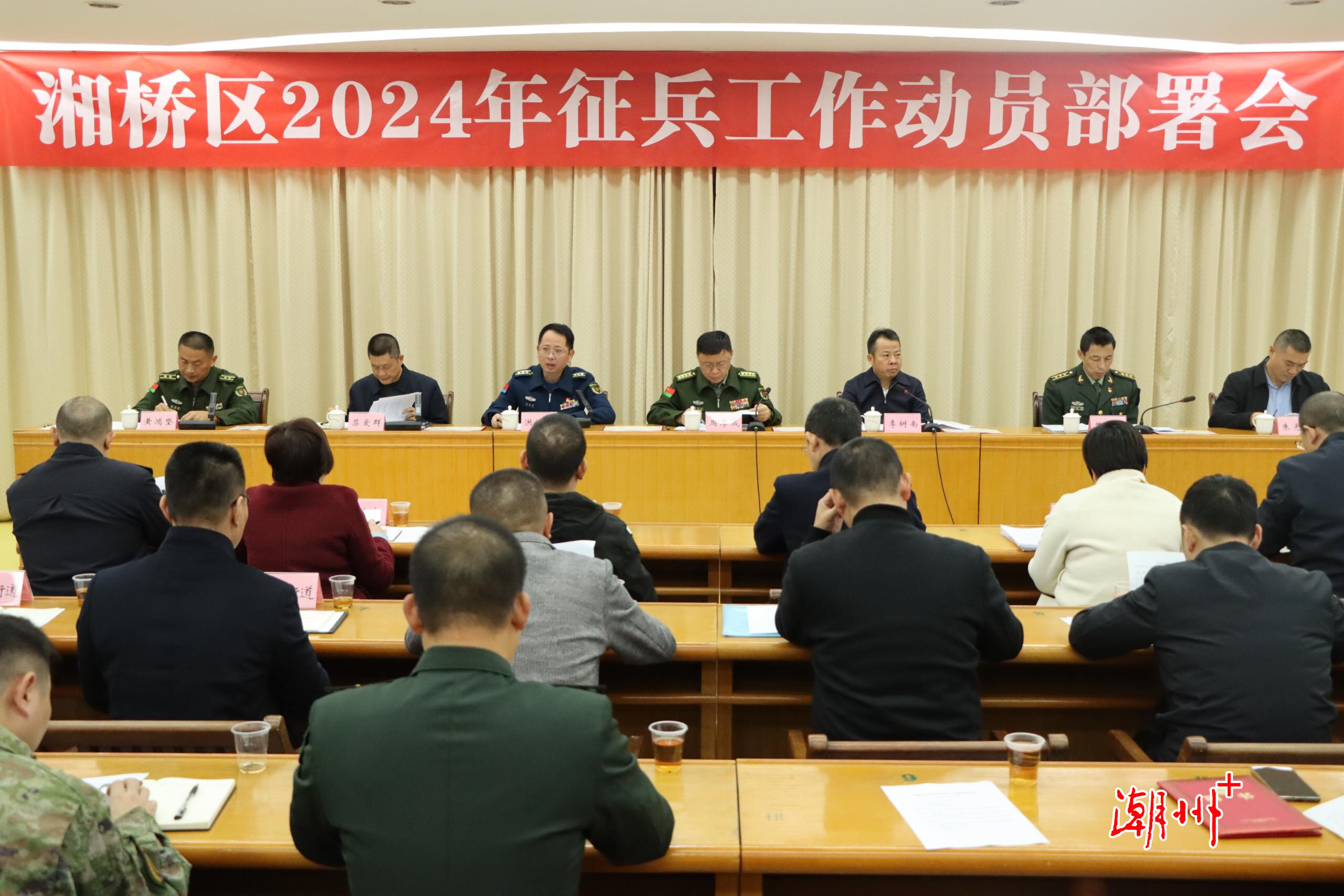 微信图片_20231228192626.jpg