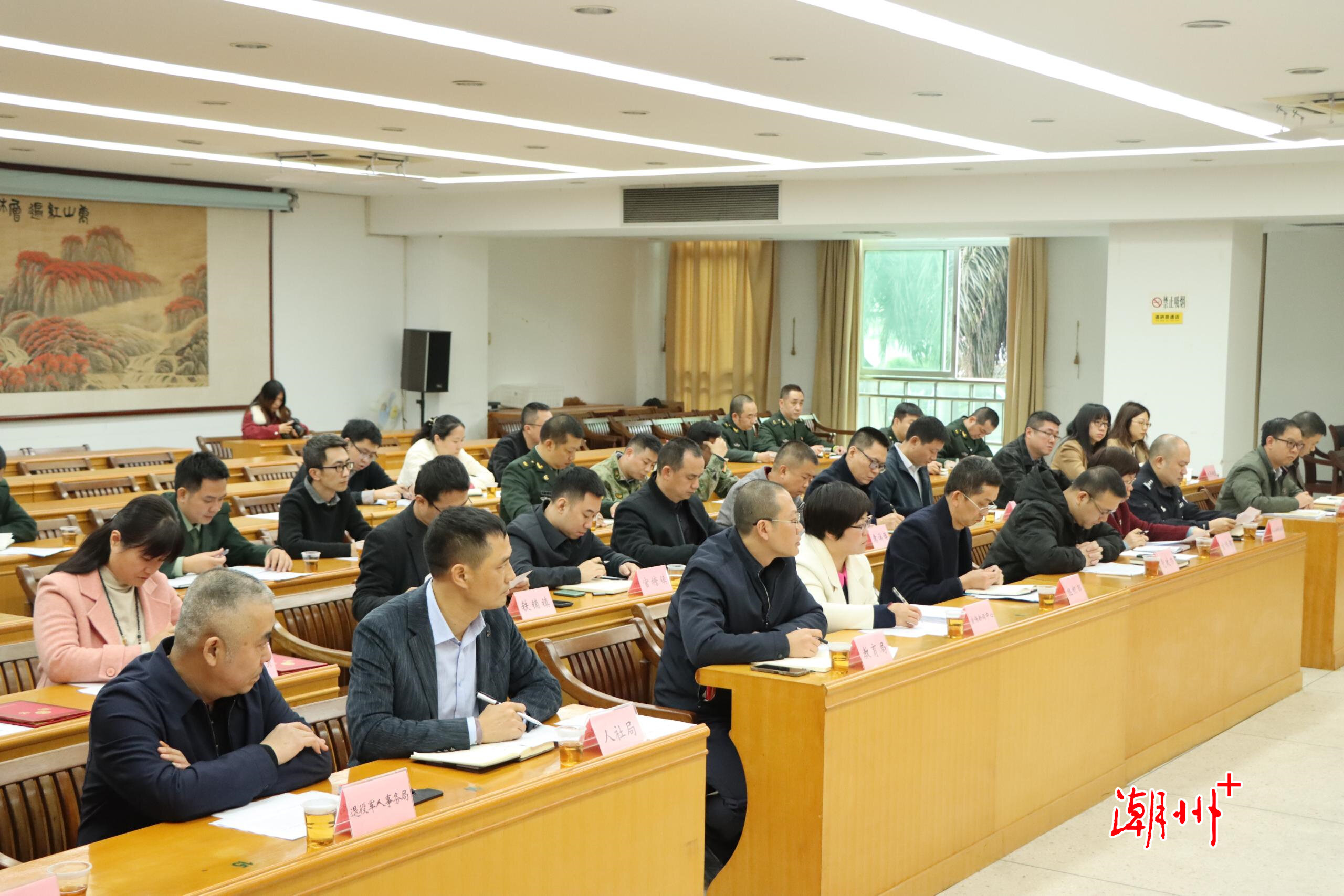 微信图片_20231228192622.jpg