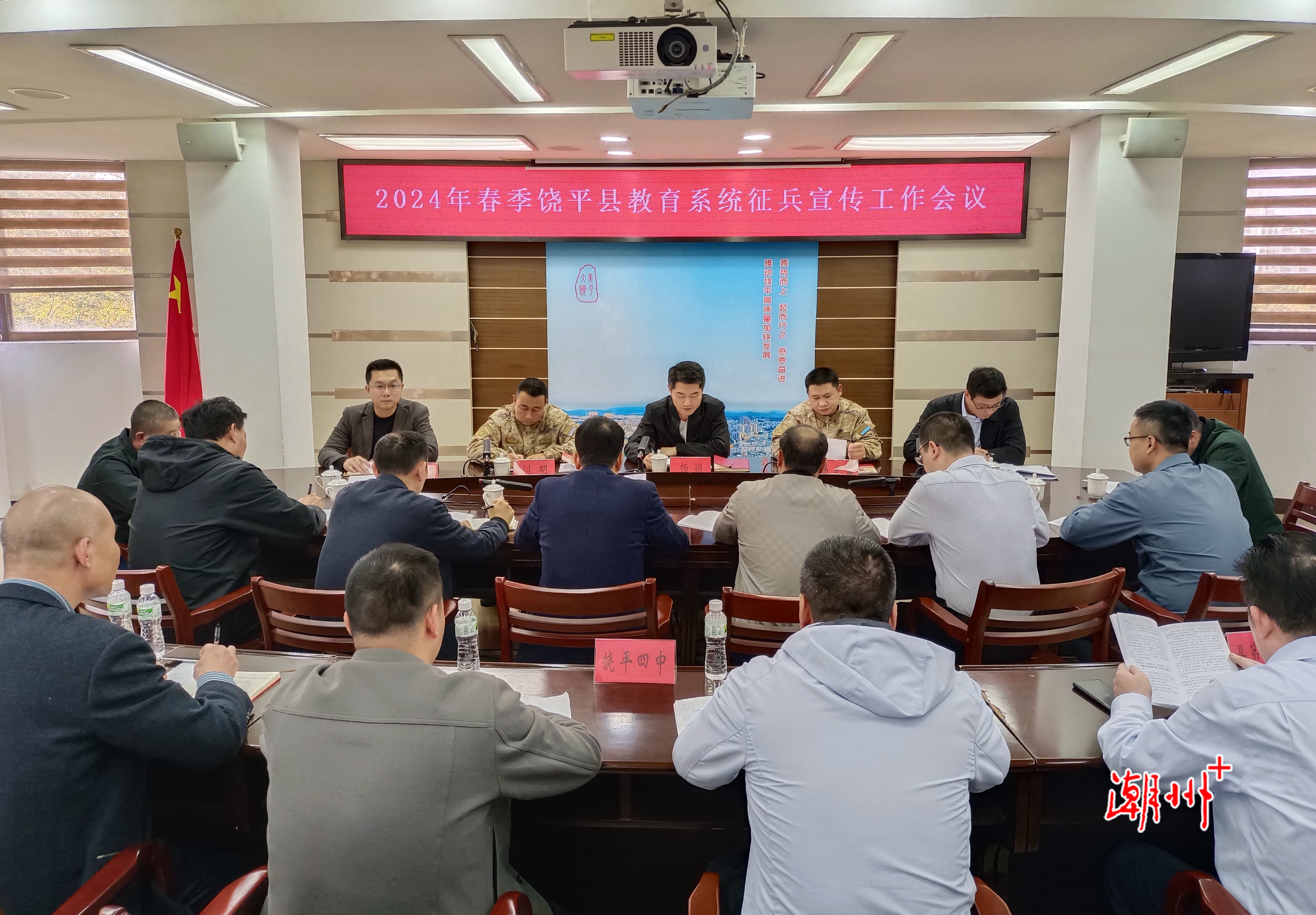 微信图片_20240111225859_副本.jpg