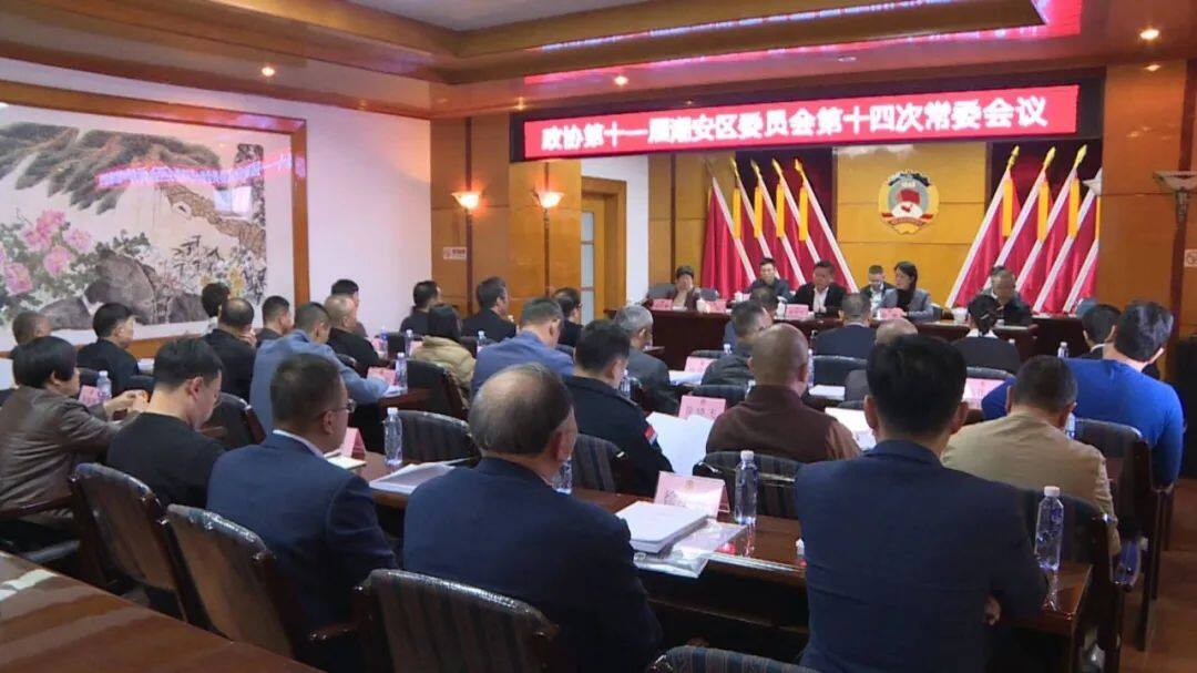 微信图片_20240116173420.jpg
