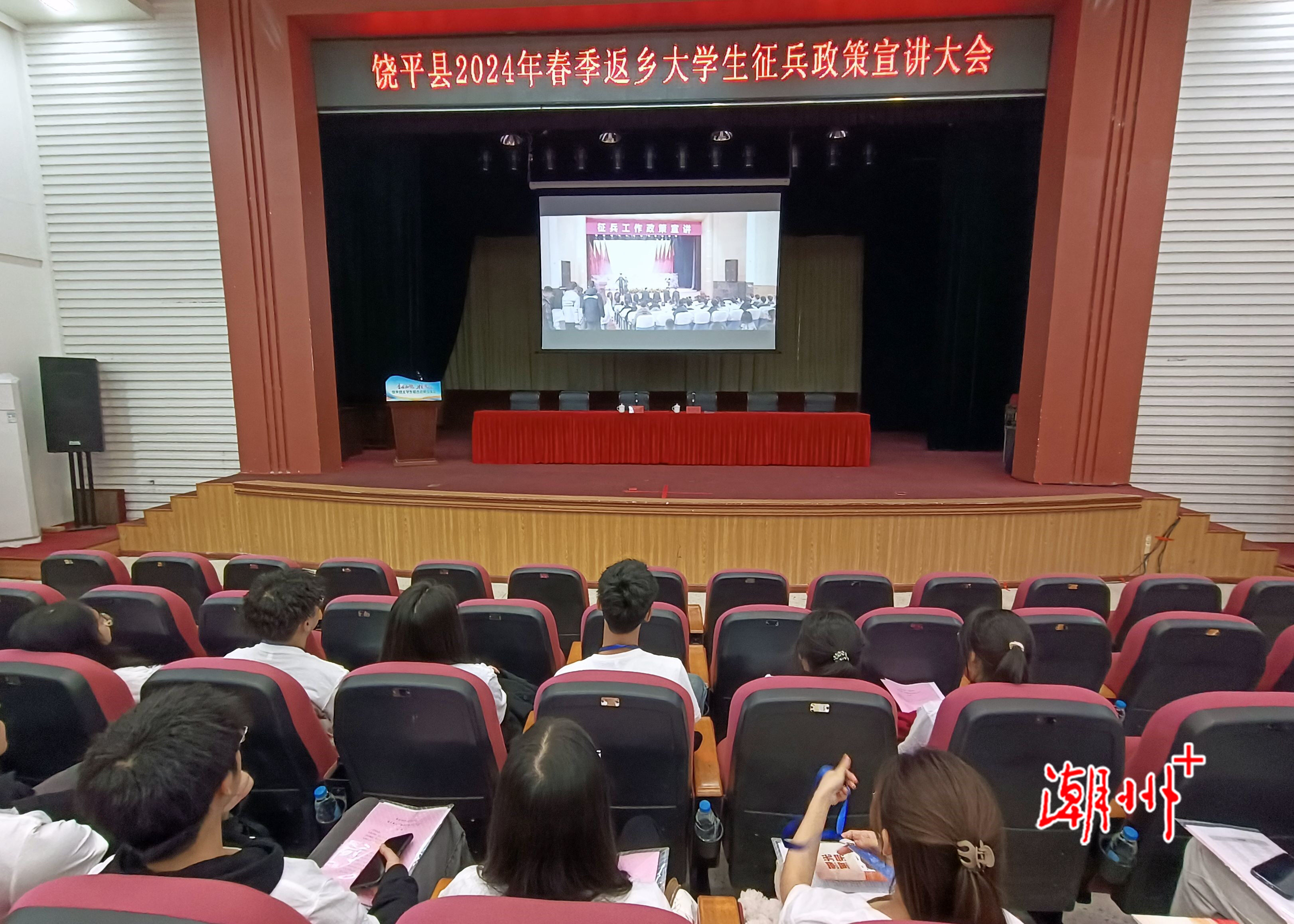 微信图片_20240128172857_副本.jpg