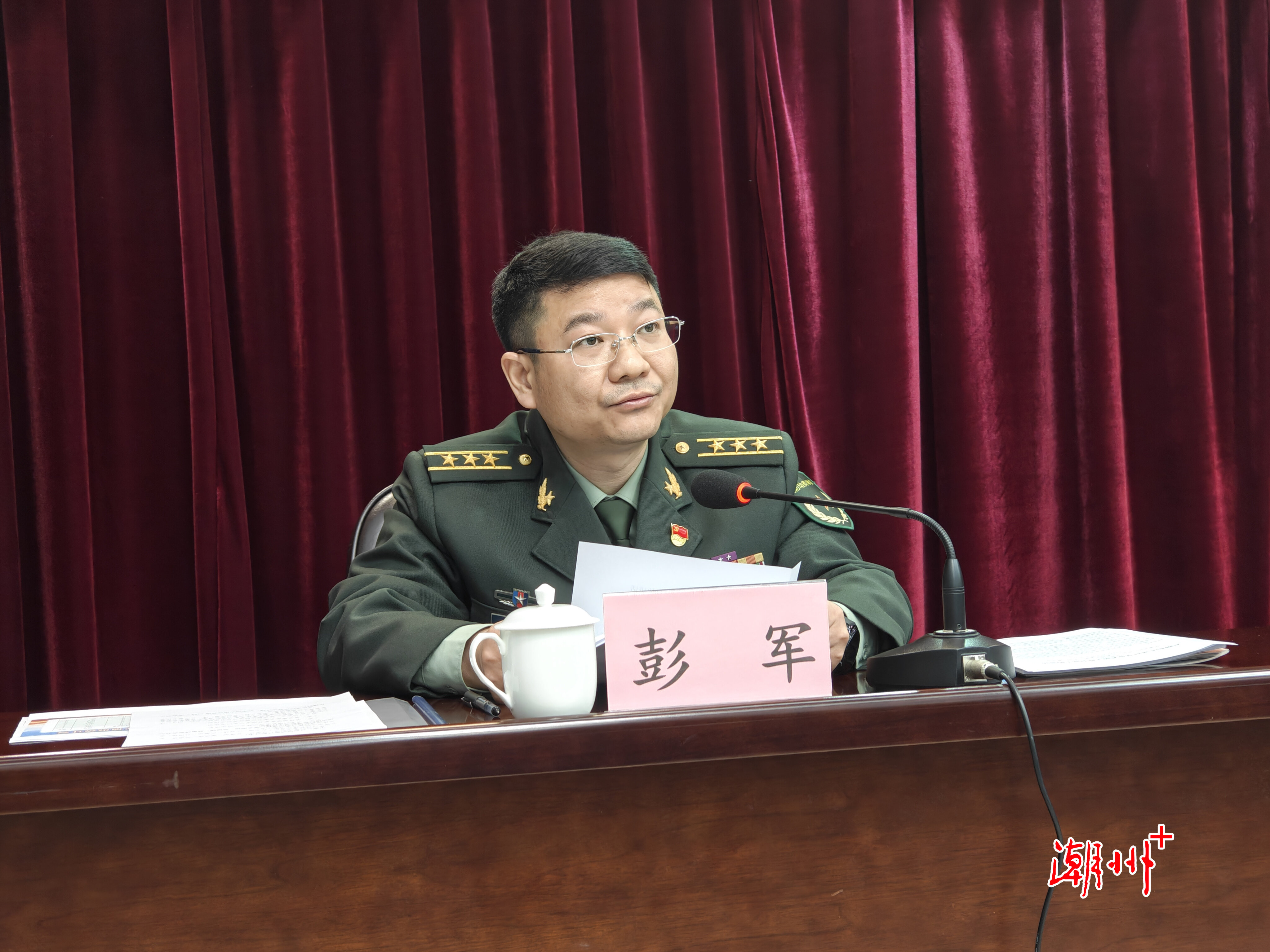 微信图片_20240130205430.jpg