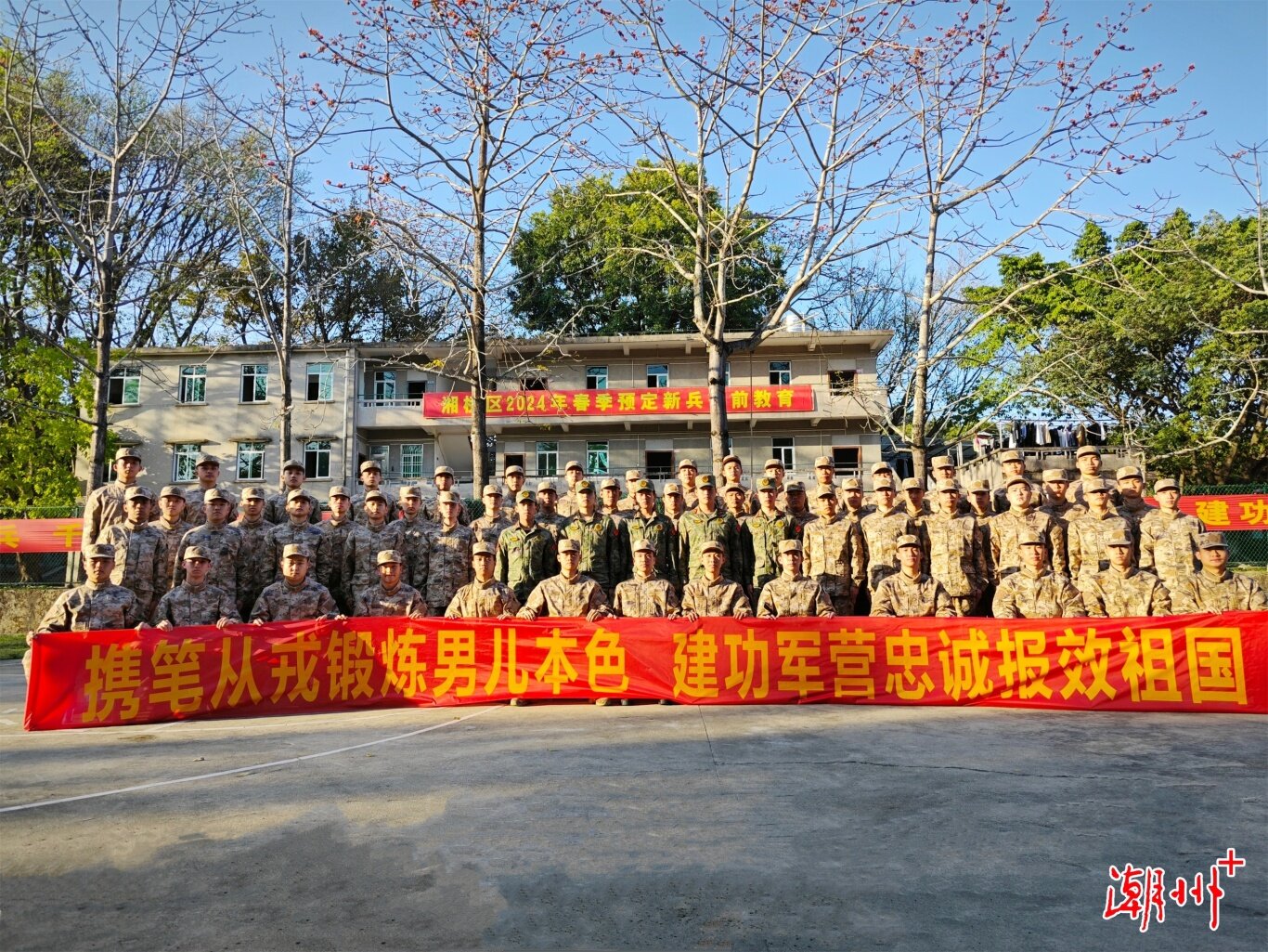 f3599847ead5db2aac106179dbcce16c.jpg