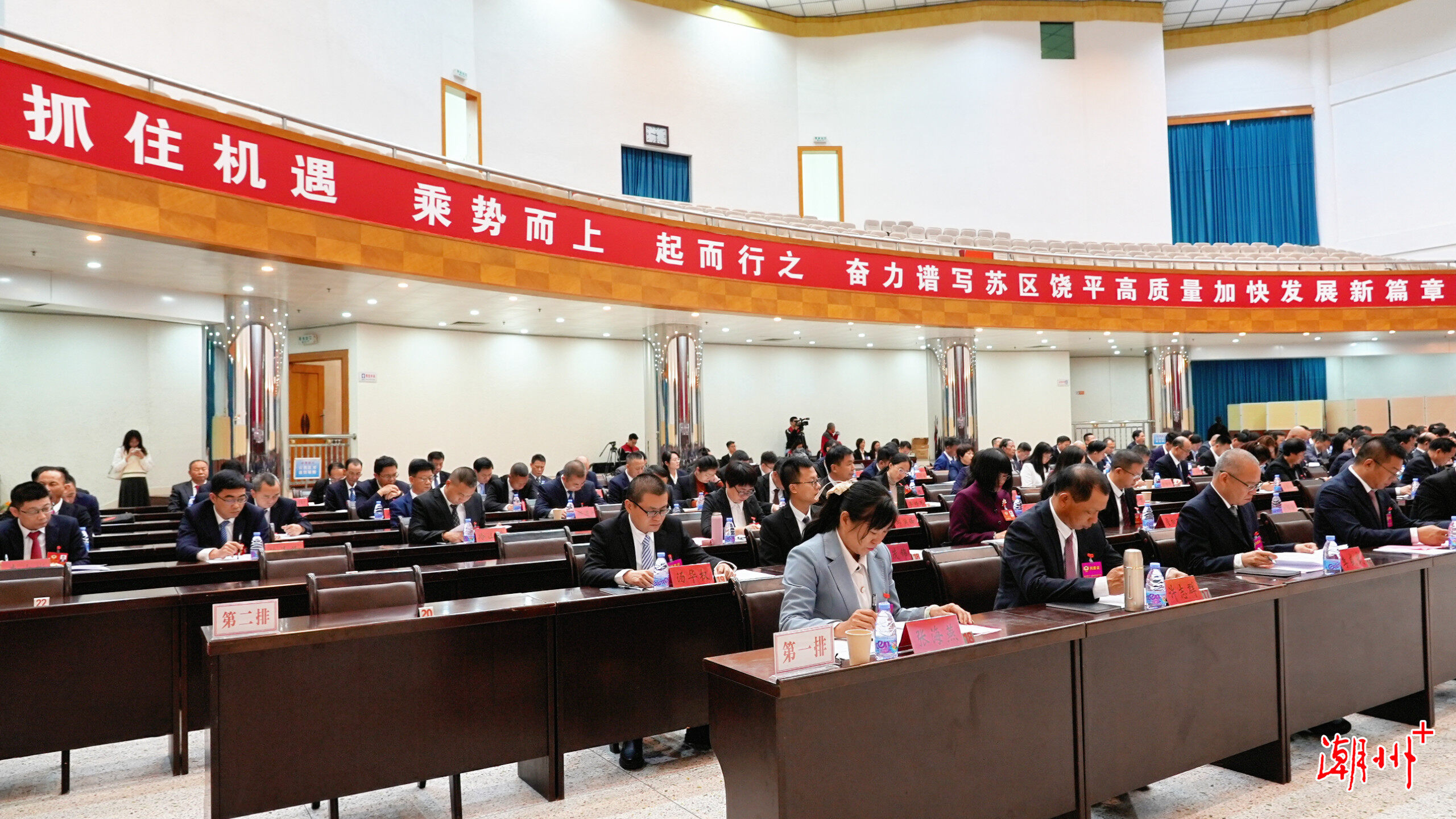 downLoad-20240318163611_副本.jpg