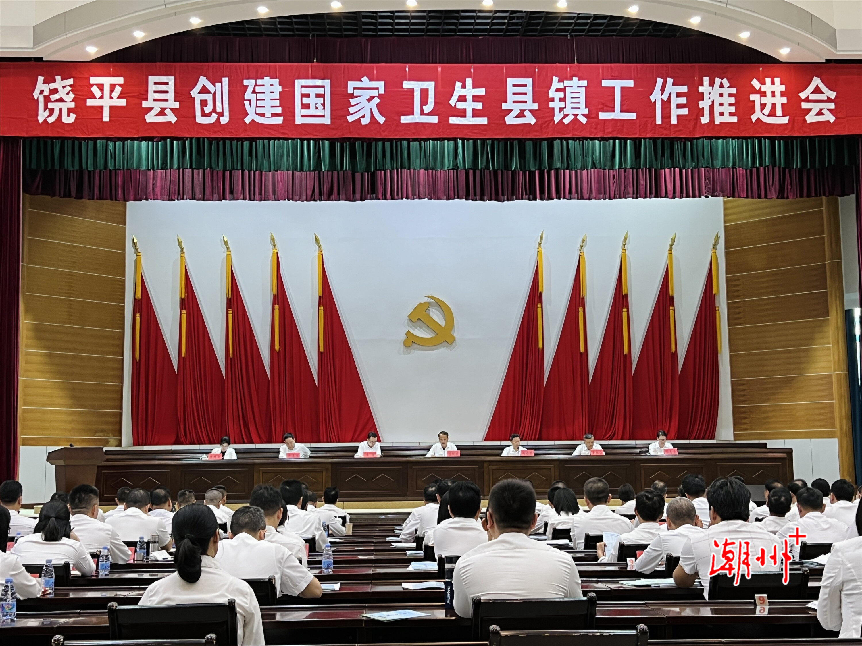 downLoad-20240509205757_副本.jpg