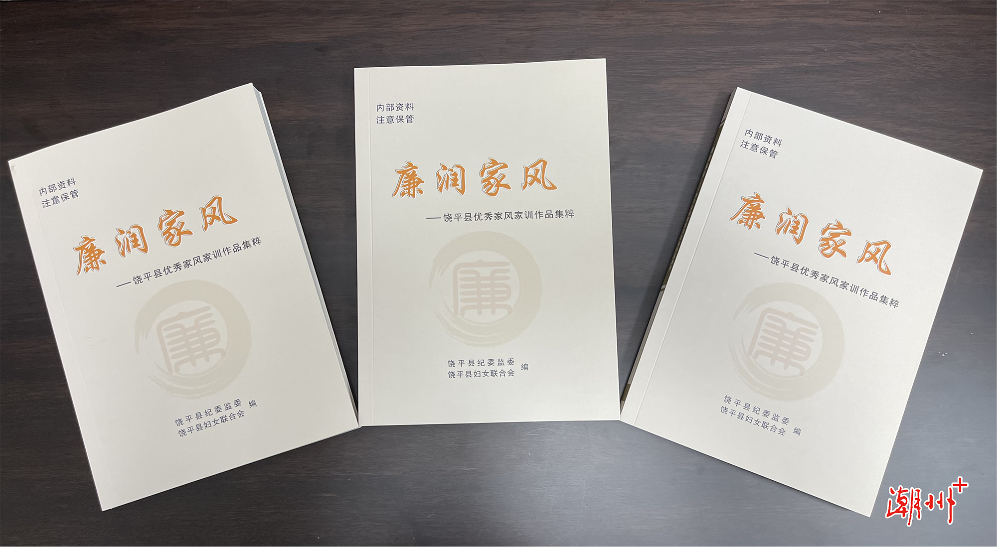 图片1.png