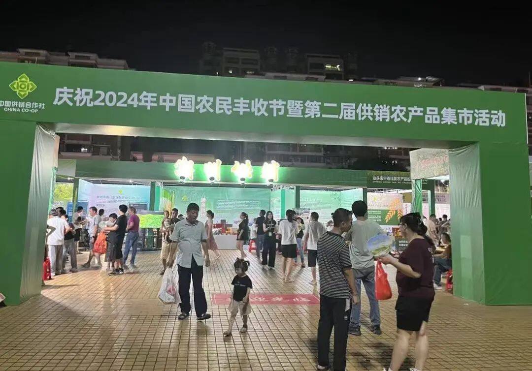 微信图片_20240916084900.jpg