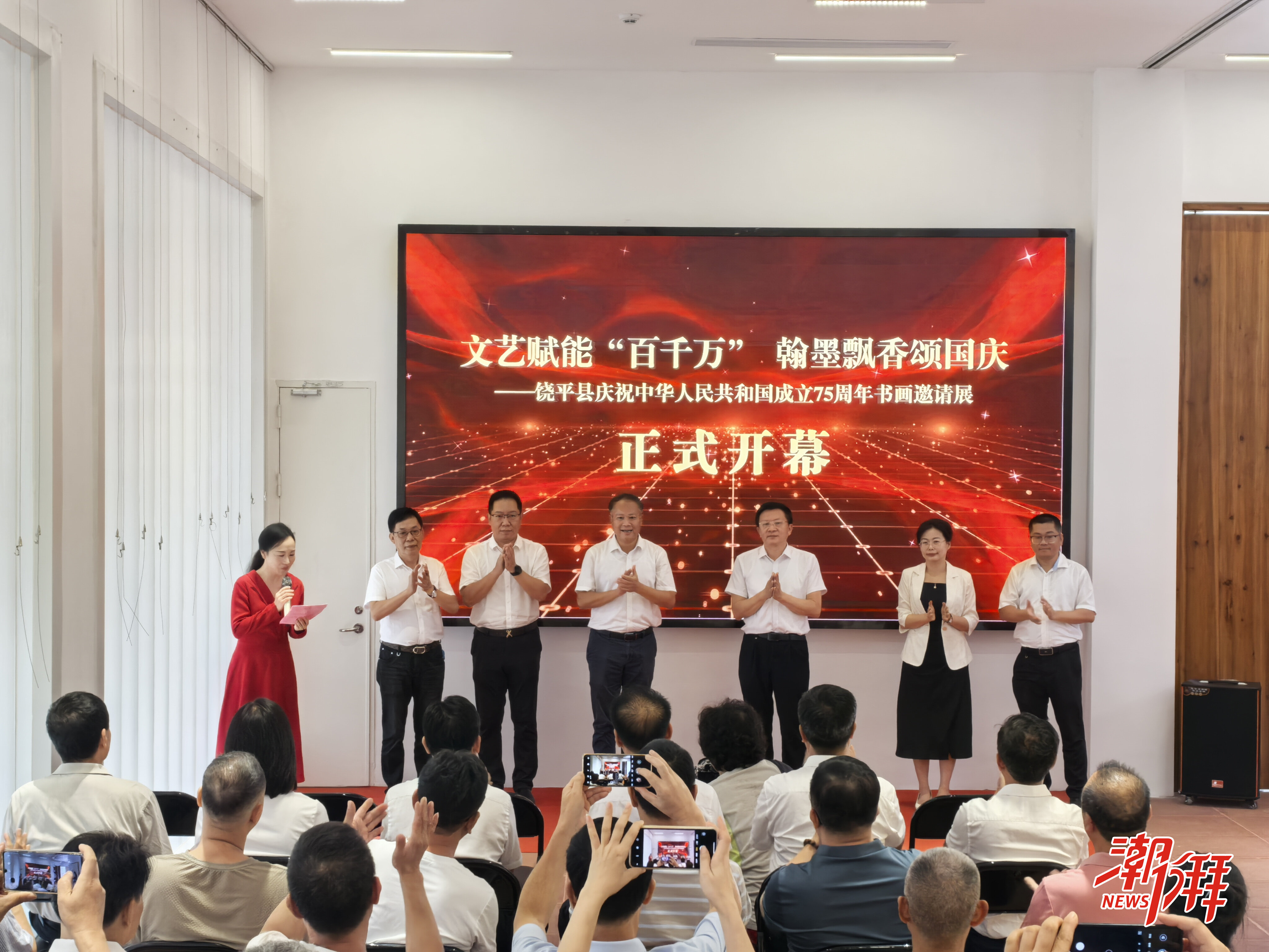 b85fbdda-1f08-4d85-94bf-6ae039282d68.jpg