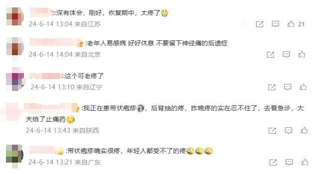 微信图片_20241021101418.jpg