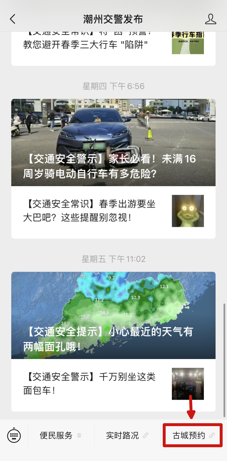 271abc22511b6e4b5ce5e11b971737f.png