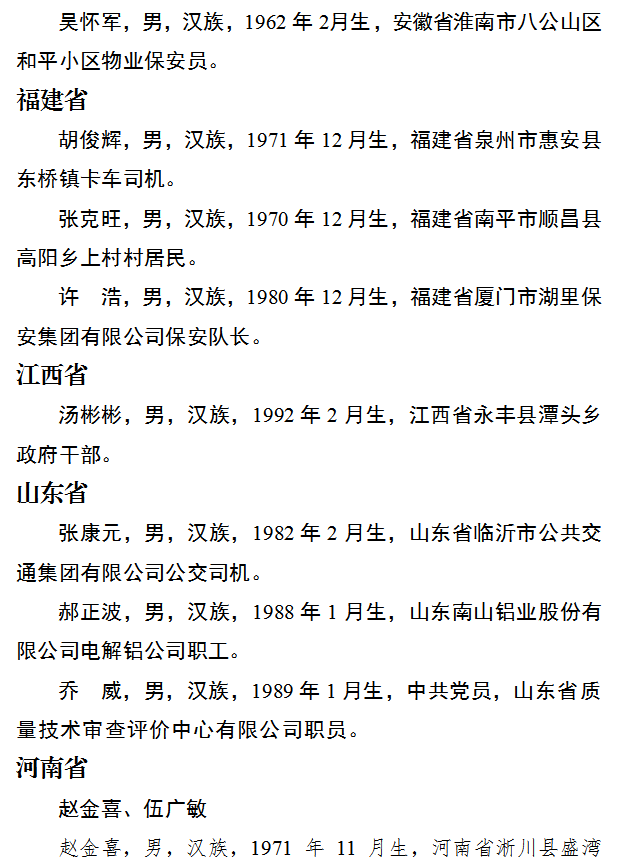 d9840e7769f32ec5d0d9b94a287850de.png